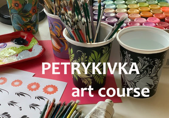 Art Courses I offer both in-person and online visual art courses. In-person PETRYKIVKA ART COURSE will be held in Saint John, NB from September through November 2021. It consists of weekly group lessons with convenient schedule. 