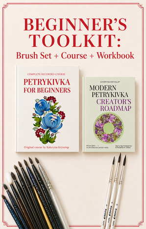 Beginner's Toolkit: Brush Set + Course + Workbook