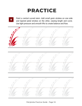 Cat Brush Practice Guide No.3