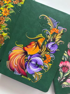 Song of Petals — Notebook