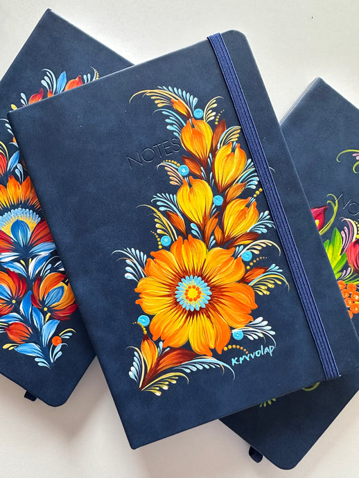 Whisper of Light — Notebook