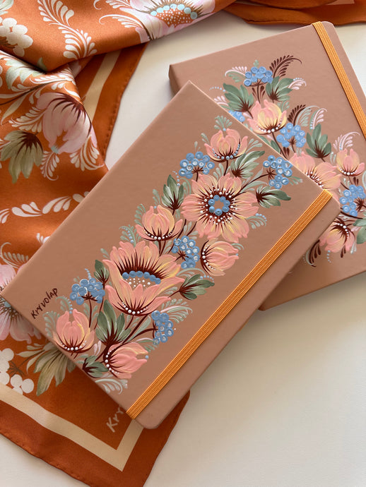 Peach Blossom Serenade — Notebook