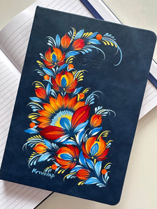 Glimpse of Dawn — Notebook