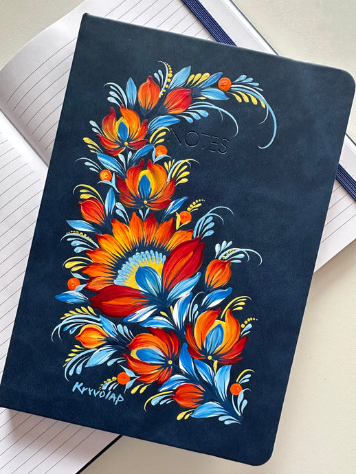 Glimpse of Dawn — Notebook
