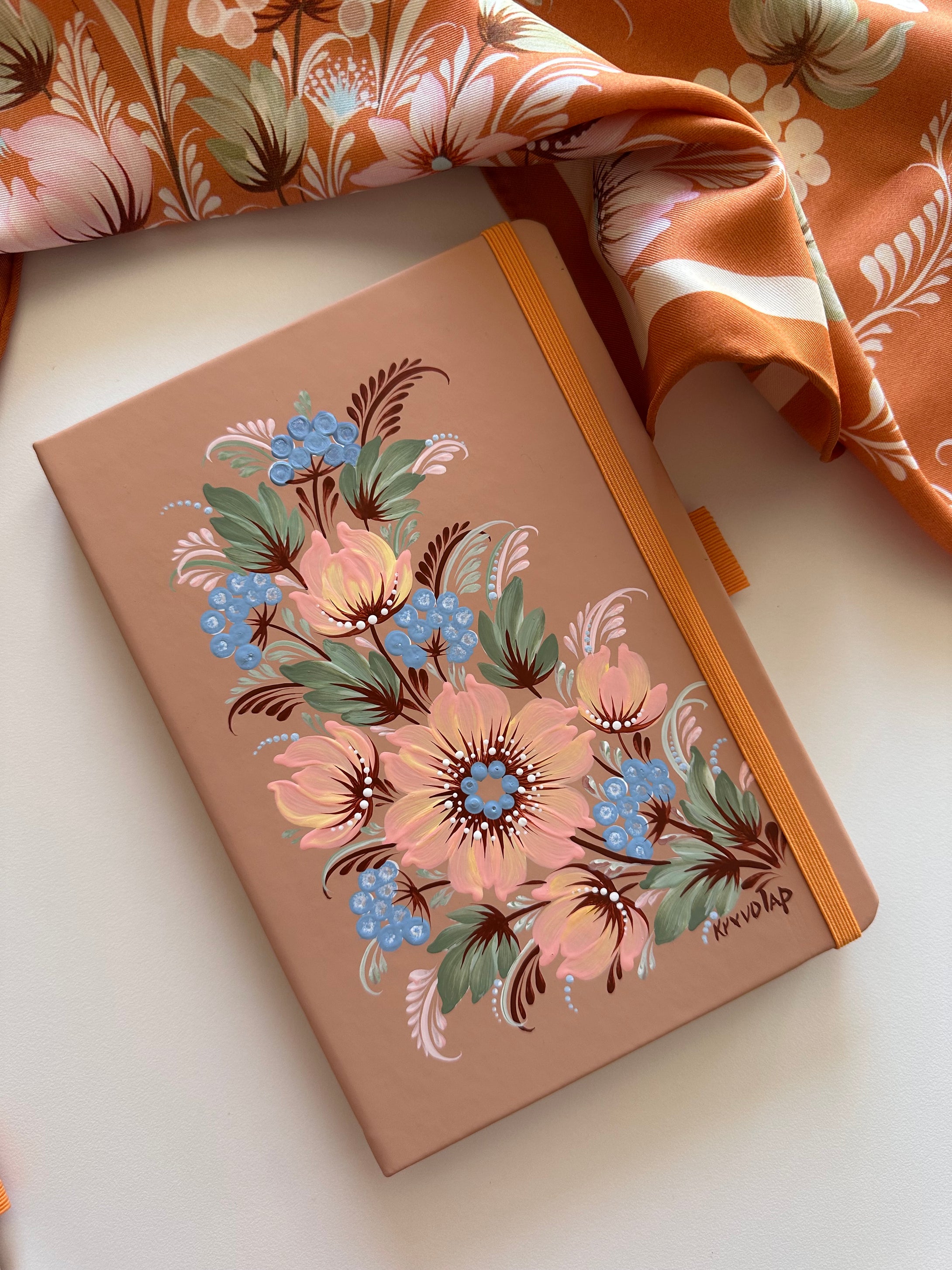 Blueberry Bloom — Notebook