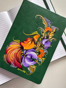 Song of Petals — Notebook