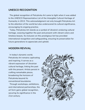 Step by Step Digital Workbook №2 "Modern Petrykivka Creator's Roadmap"