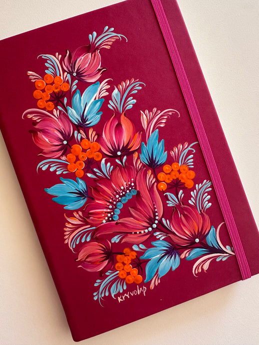 Mignight Garden — Notebook