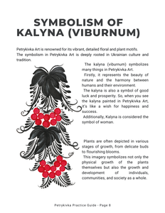 Petrykivka Art Practice Guide "Kalyna"