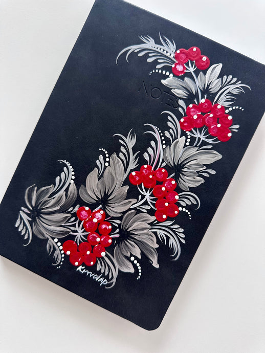 Kalyna — Notebook