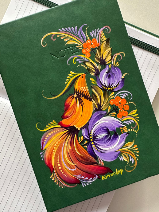 Song of Petals — Notebook