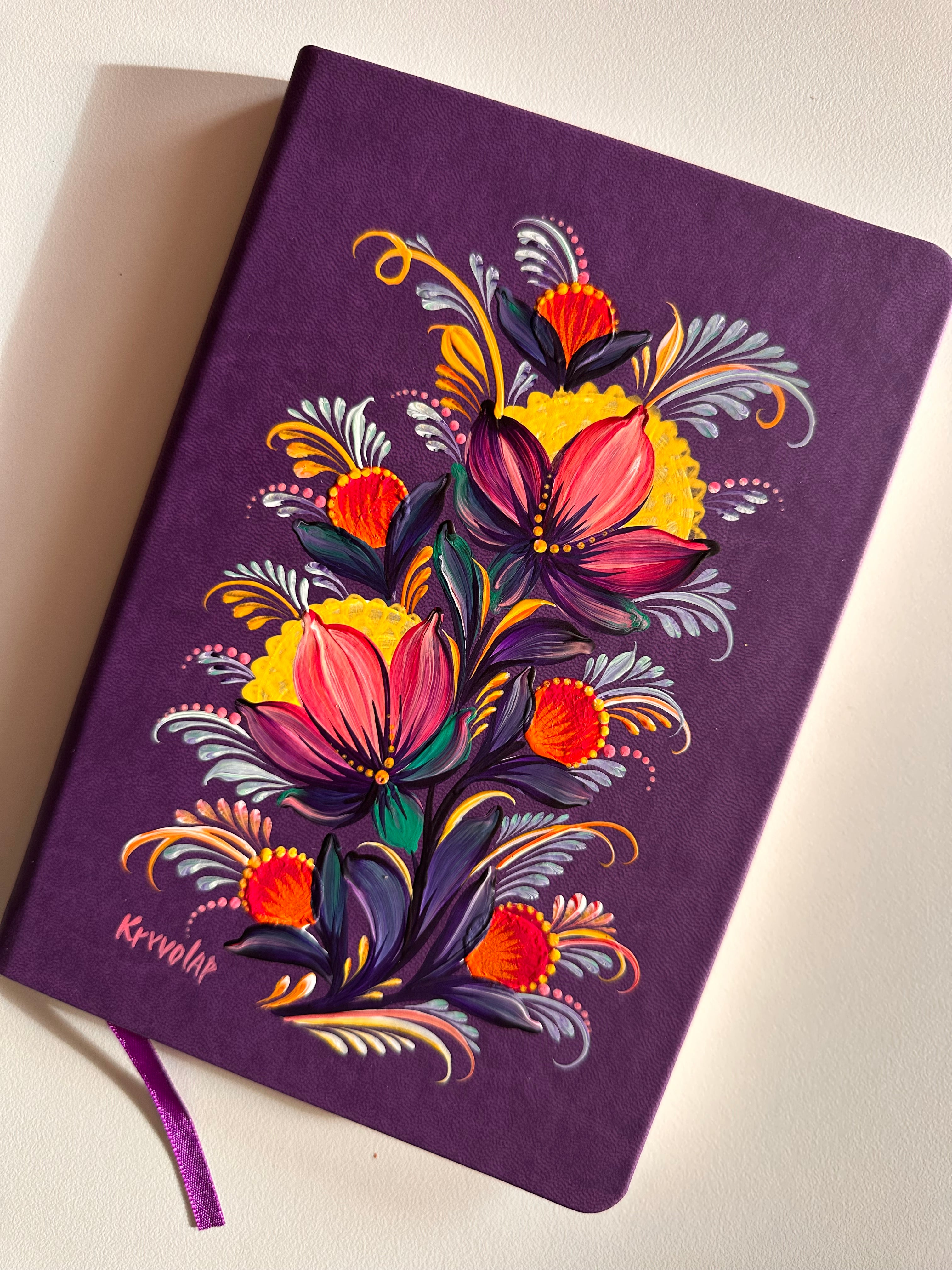 Violet Sunrise Garden — Notebook