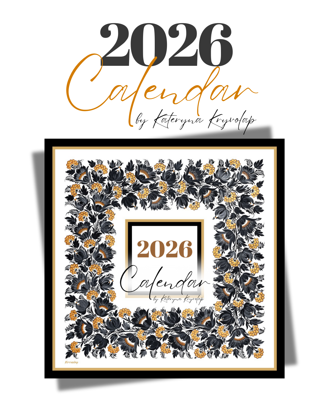 2026 Art Calendar: Featuring Paintings by Kateryna Kryvolap