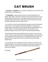 Cat Brush Practice Guide No.1