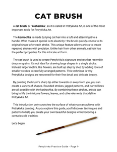 Cat Brush Practice Guide No.1