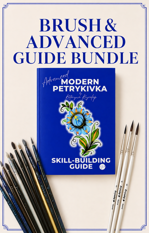 Brush & Advanced Guide Bundle