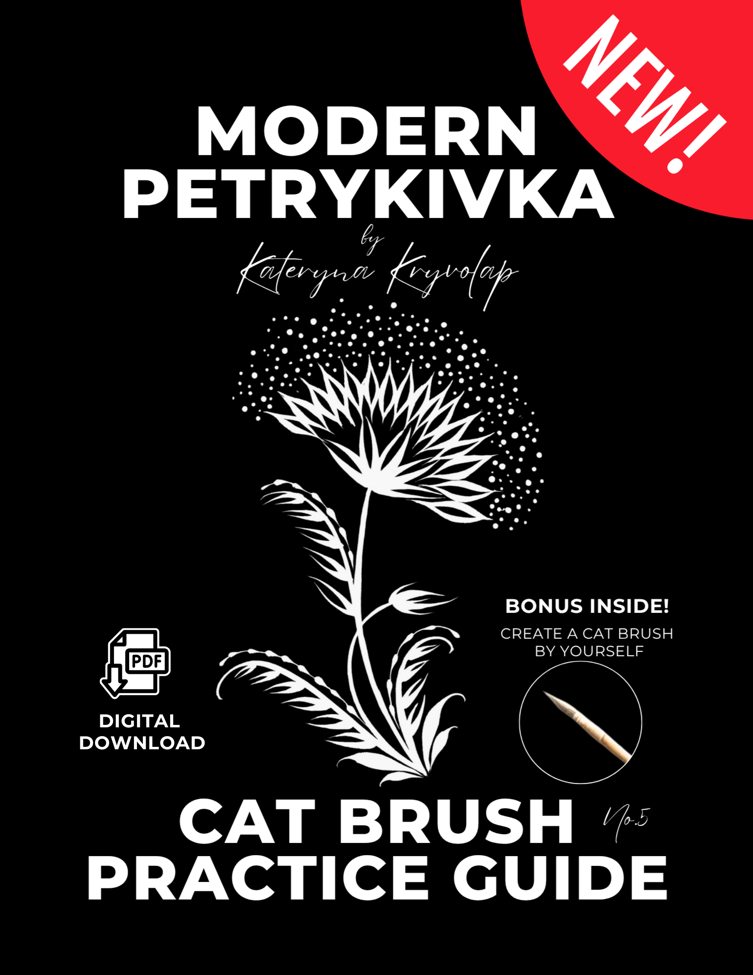 Cat Brush Practice Guide No.3