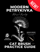 Cat Brush Practice Guide No.3