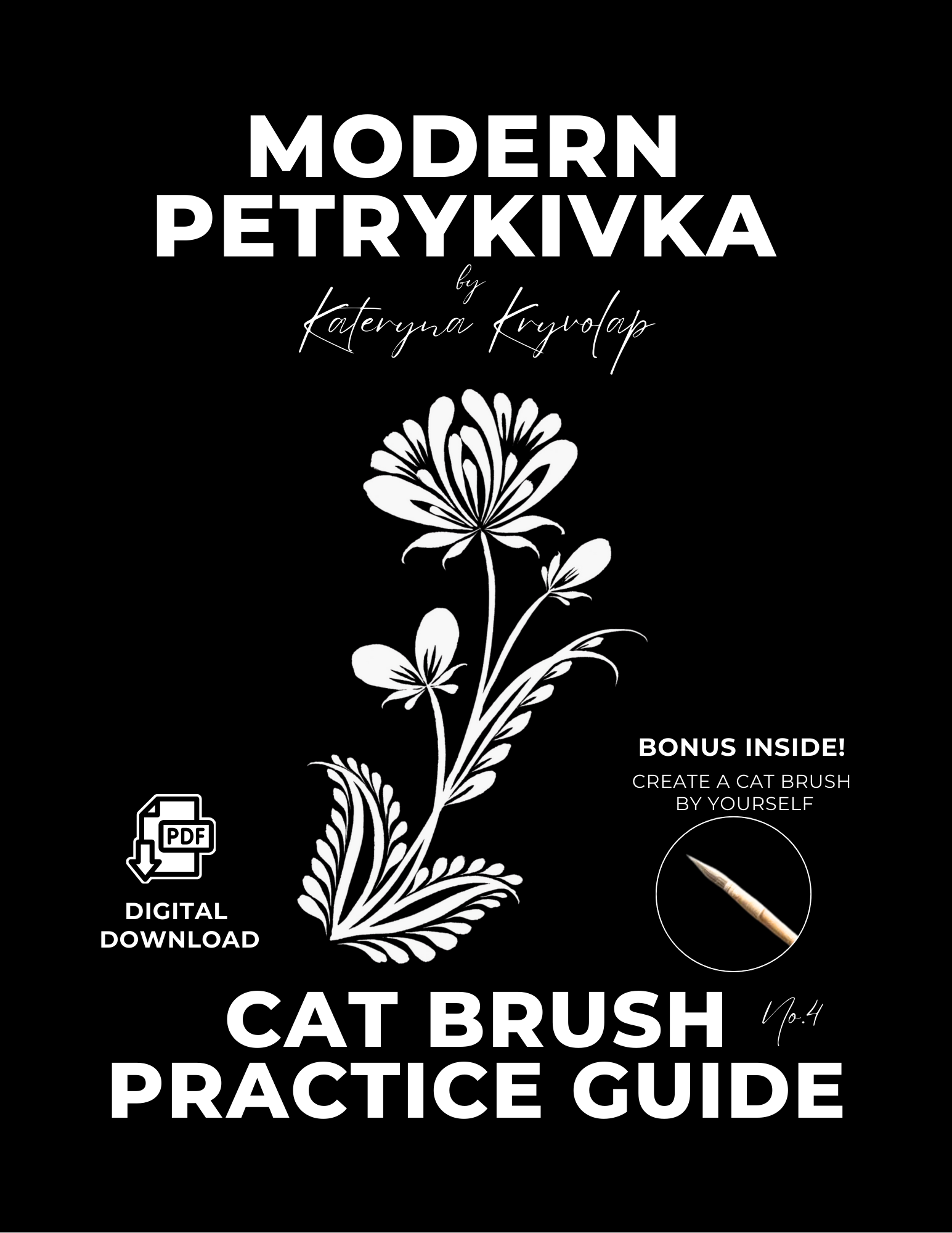 Cat Brush Practice Guide No.4