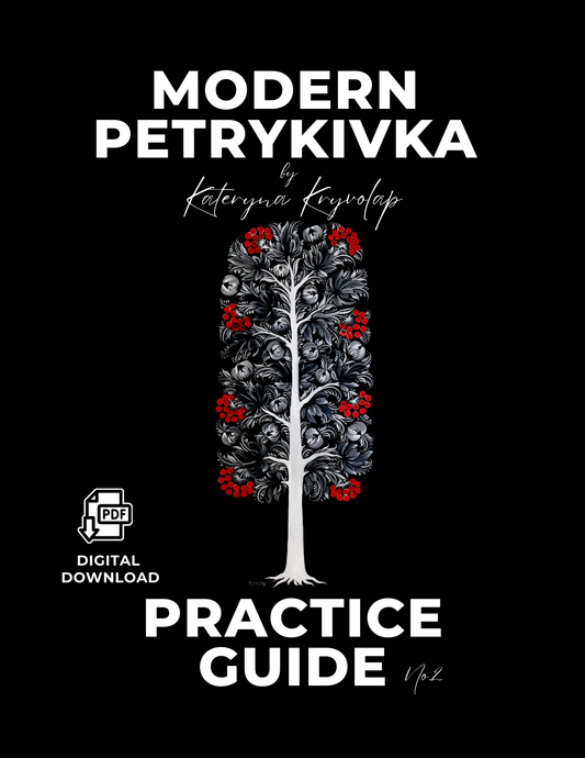 Petrykivka Art Practice Guide 