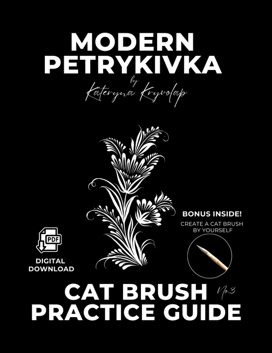 Petrykivka Art Cat Brush Practice Guide