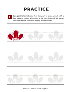 Cat Brush Practice Guide No.4