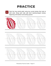 Cat Brush Practice Guide No.4