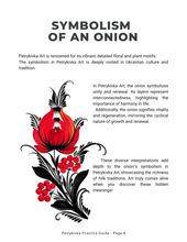 Petrykivka Art Practice Guide "Onion Flower"