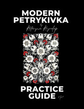 Petrykivka Art Practice Guide "Onion Flower"