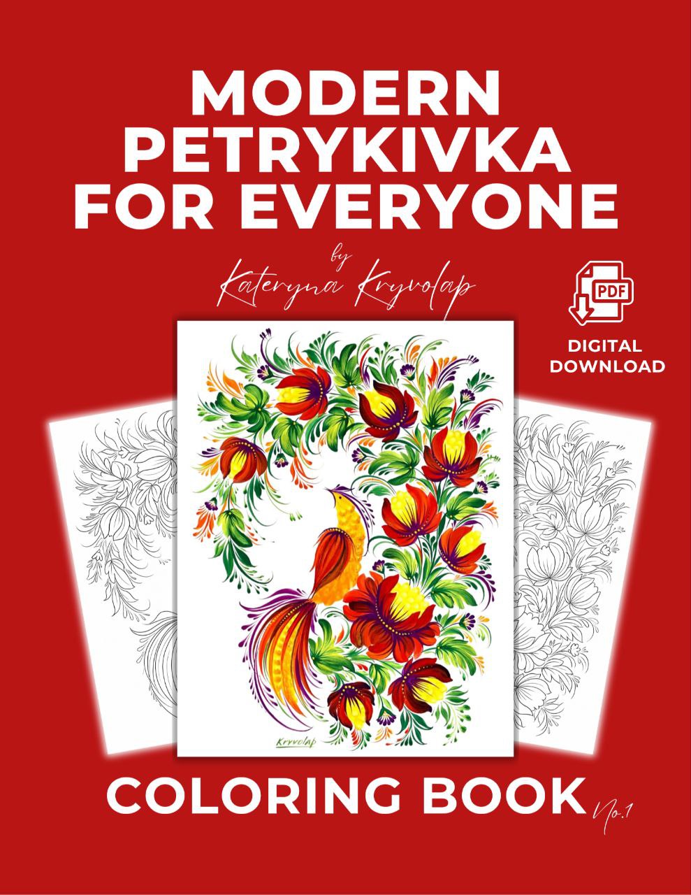 Petrykivka Coloring Book