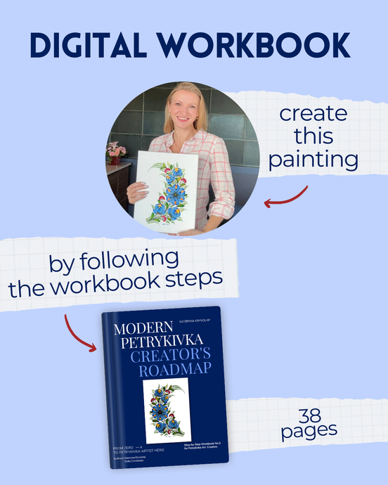 Step by Step Digital Workbook №2 