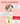 Step by Step Digital Workbook №3 "Modern Petrykivka Creator's Roadmap"