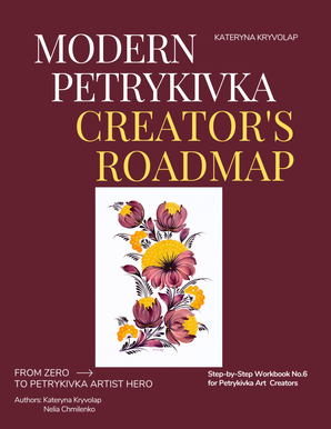 Workbook No. 6