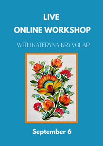 Painting Workshop · September 6 (Live Online)