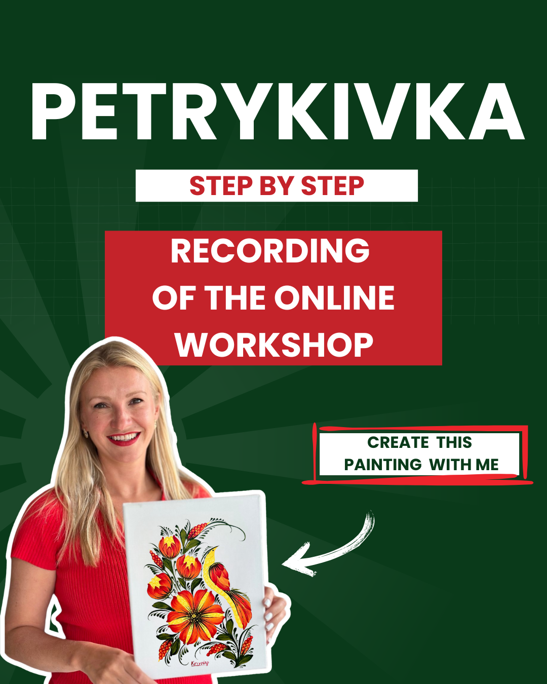 Petrykivka Painting Workshop · Recording
