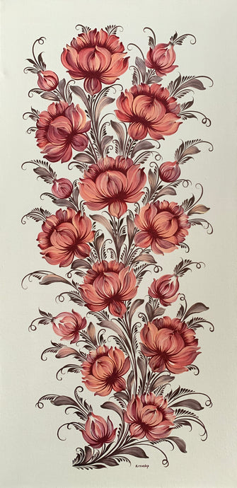 LIFETIME GREATNESS - 18 in x 36 in (45.7 cm x 92 cm)