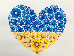UKRAINIAN HEART - 22 in x 28 in (55.9 cm x 71 cm)
