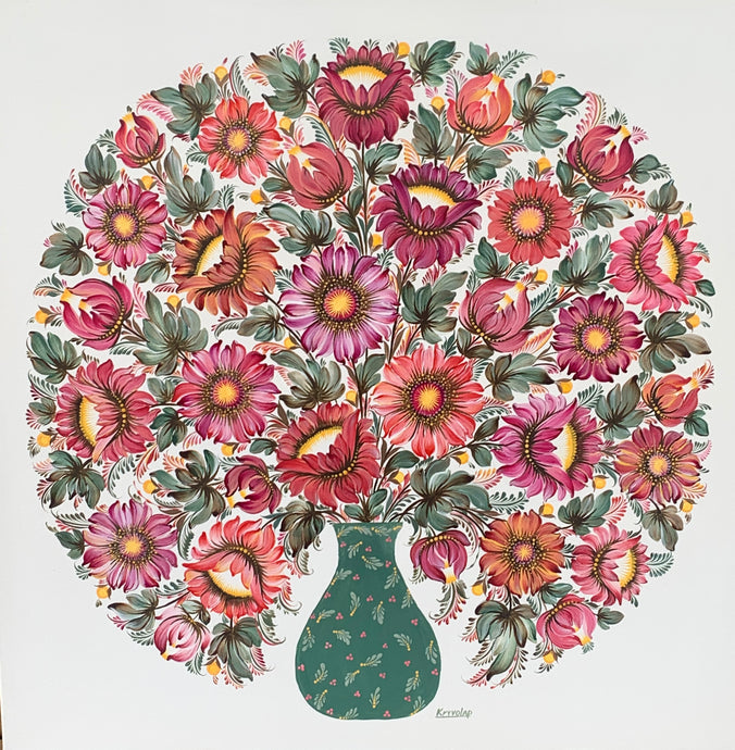 BOUQUET OF FONDNESS - 24 in x 24 in (61 cm x 61 cm)