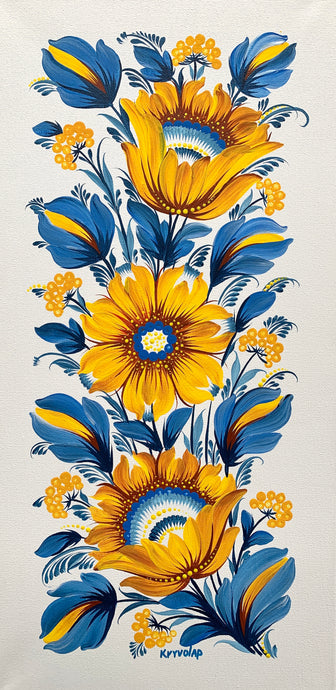 UKRAINIAN FLOWERING - 10 in x 20 in (25.4 cm x 50.8 cm)