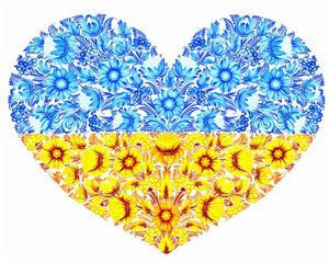 Ukrainian Heart Poster - 22 in x 28 in (55.9 cm x 71 cm)