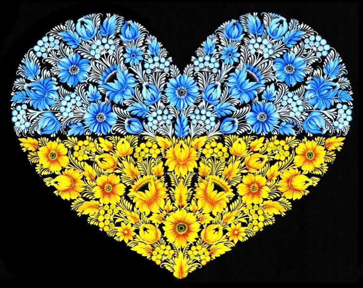 Ukrainian Heart (Black Background) Poster - 22 in x 28 in (55.9 cm x 71 cm)
