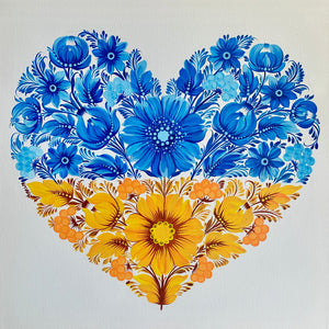 UKRAINIAN HEART TWO - 14 in x 14 in (35.5 cm x 35.5 cm)
