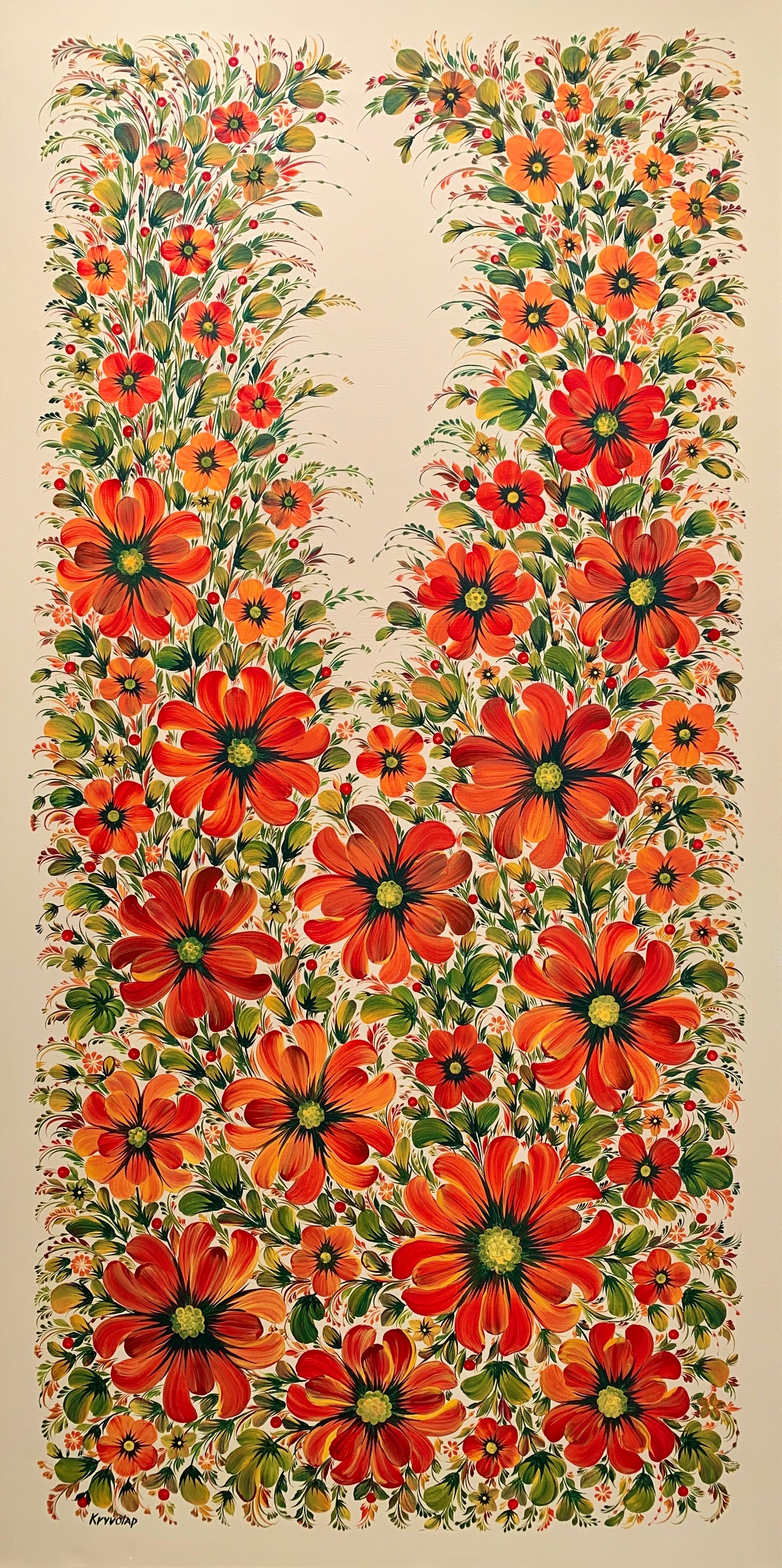 SUNSHINE - 24 in x 48 in (61 cm x 122 cm)