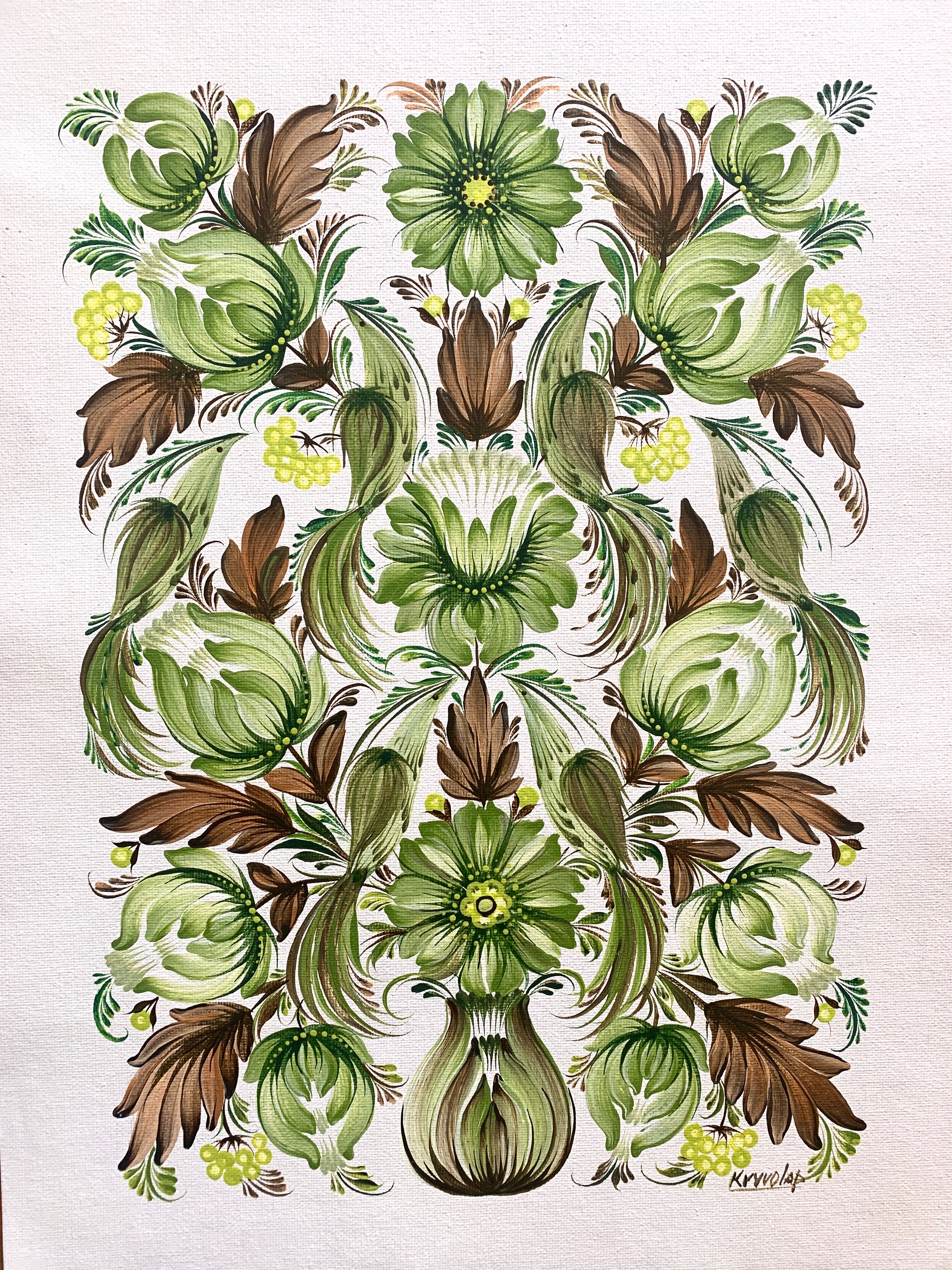 FAMILY WAY - GREEN 16 in x 20 in (41 cm x 51 cm)