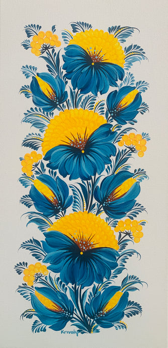 UKRAINIAN MOTIVES 3 - 10 in x 20 in (25.4 cm x 50.8 cm)