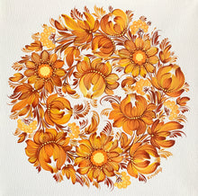 FLOWER MEDALLION - 12 in x 12 in (30.4 cm x 30.4 cm)