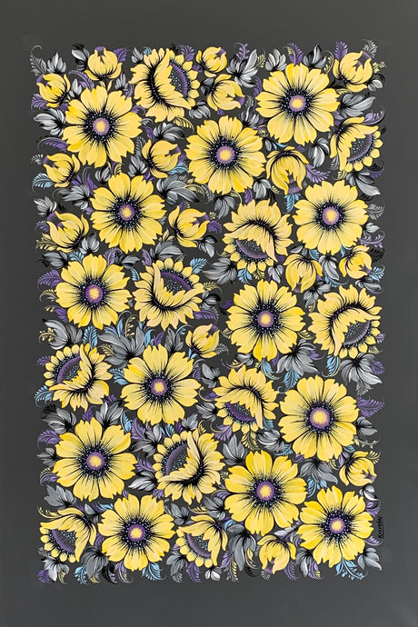 SUNFLOWER TAPESTRY - 24 in x 36 in (61 cm x 92 cm)